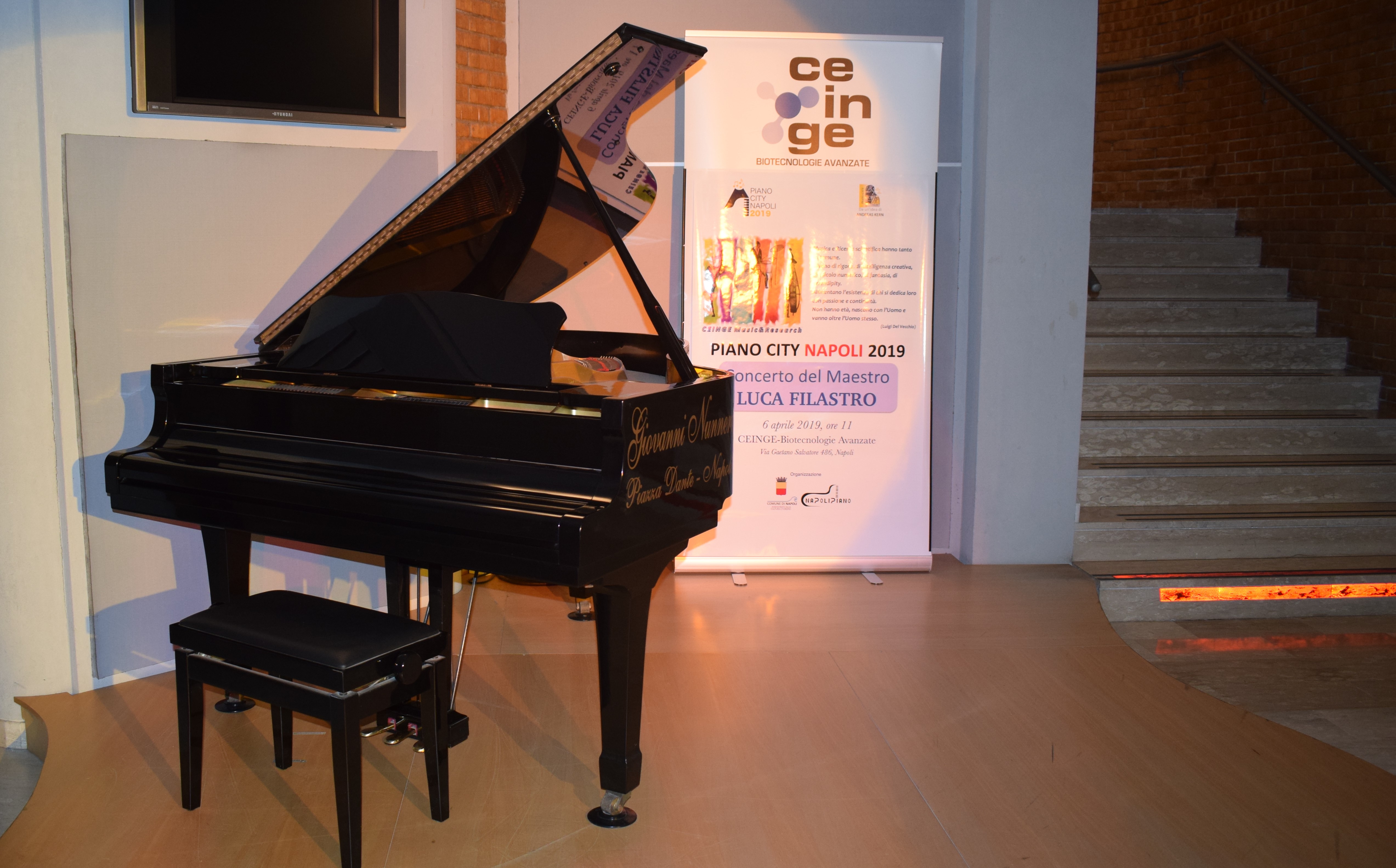 piano city attesa